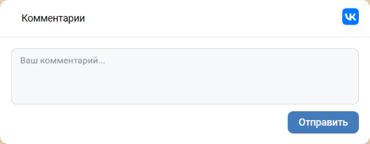 VK Comments
